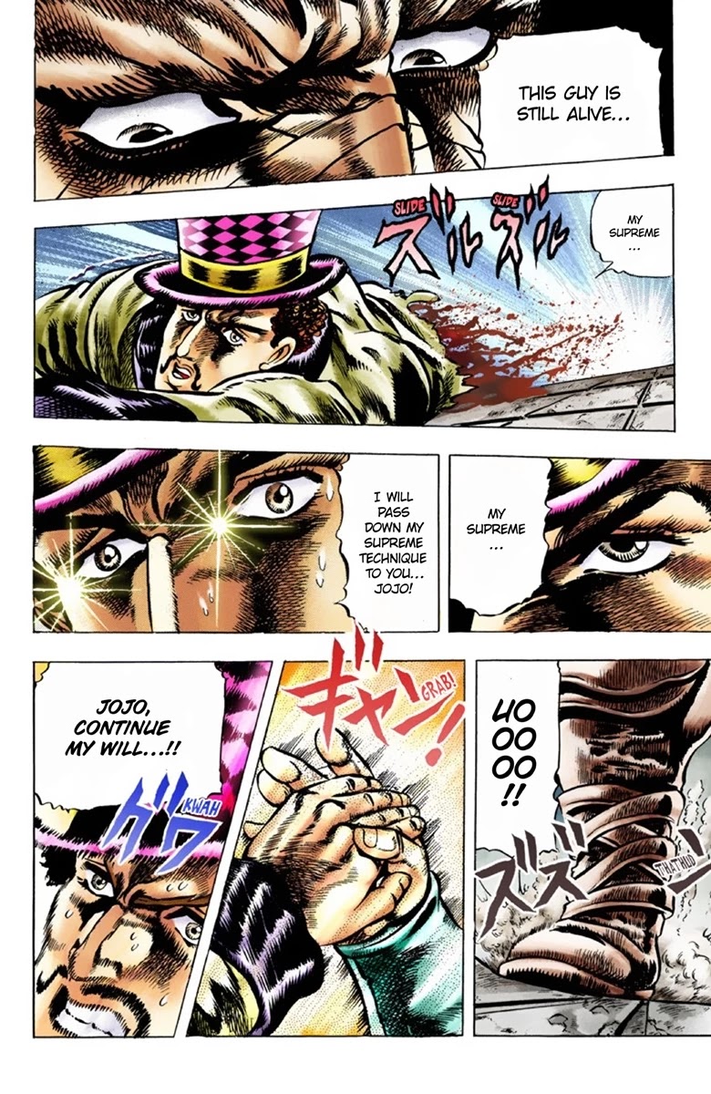 JoJo's Bizarre Adventure Part 1 - Phantom Blood (Official Colored) Chapter 34 page 17 - Chapter 34: Pluck for Tomorrow and the Successor Part 2