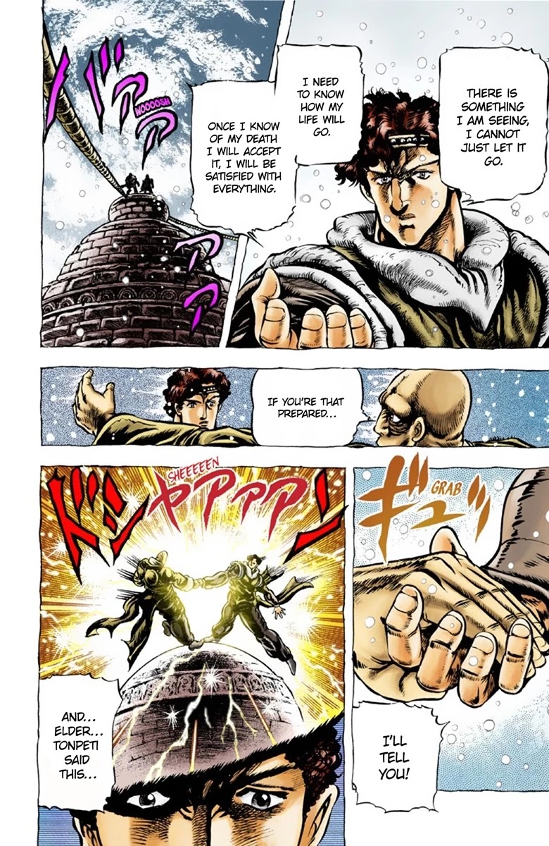 JoJo's Bizarre Adventure Part 1 - Phantom Blood (Official Colored) Chapter 34 page 6 - Chapter 34: Pluck for Tomorrow and the Successor Part 2