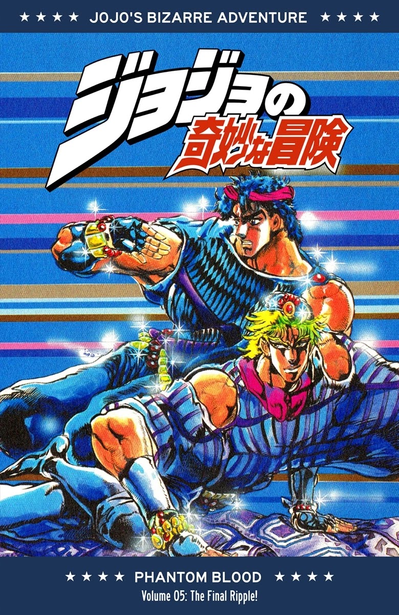 JoJo's Bizarre Adventure Part 1 - Phantom Blood (Official Colored) Chapter 36 page 1 - Chapter 36: The Three from a Faraway Land Part 1
