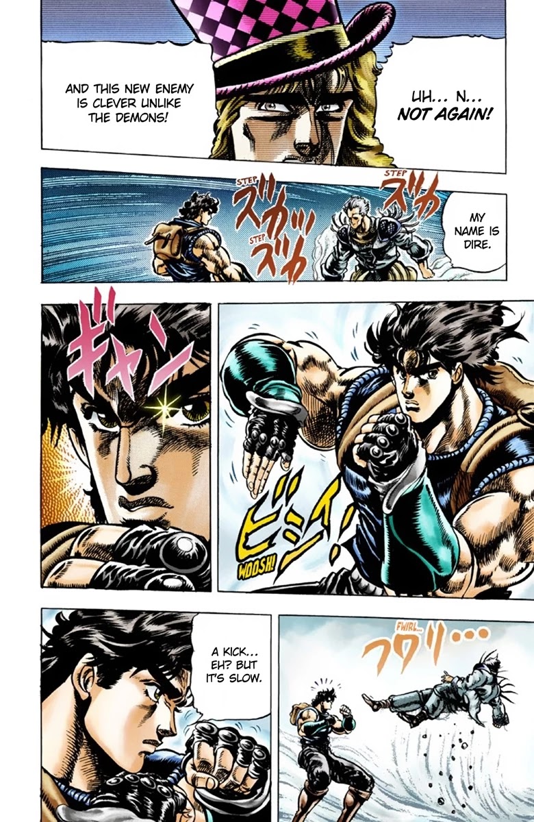 JoJo's Bizarre Adventure Part 1 - Phantom Blood (Official Colored) Chapter 36 page 11 - Chapter 36: The Three from a Faraway Land Part 1