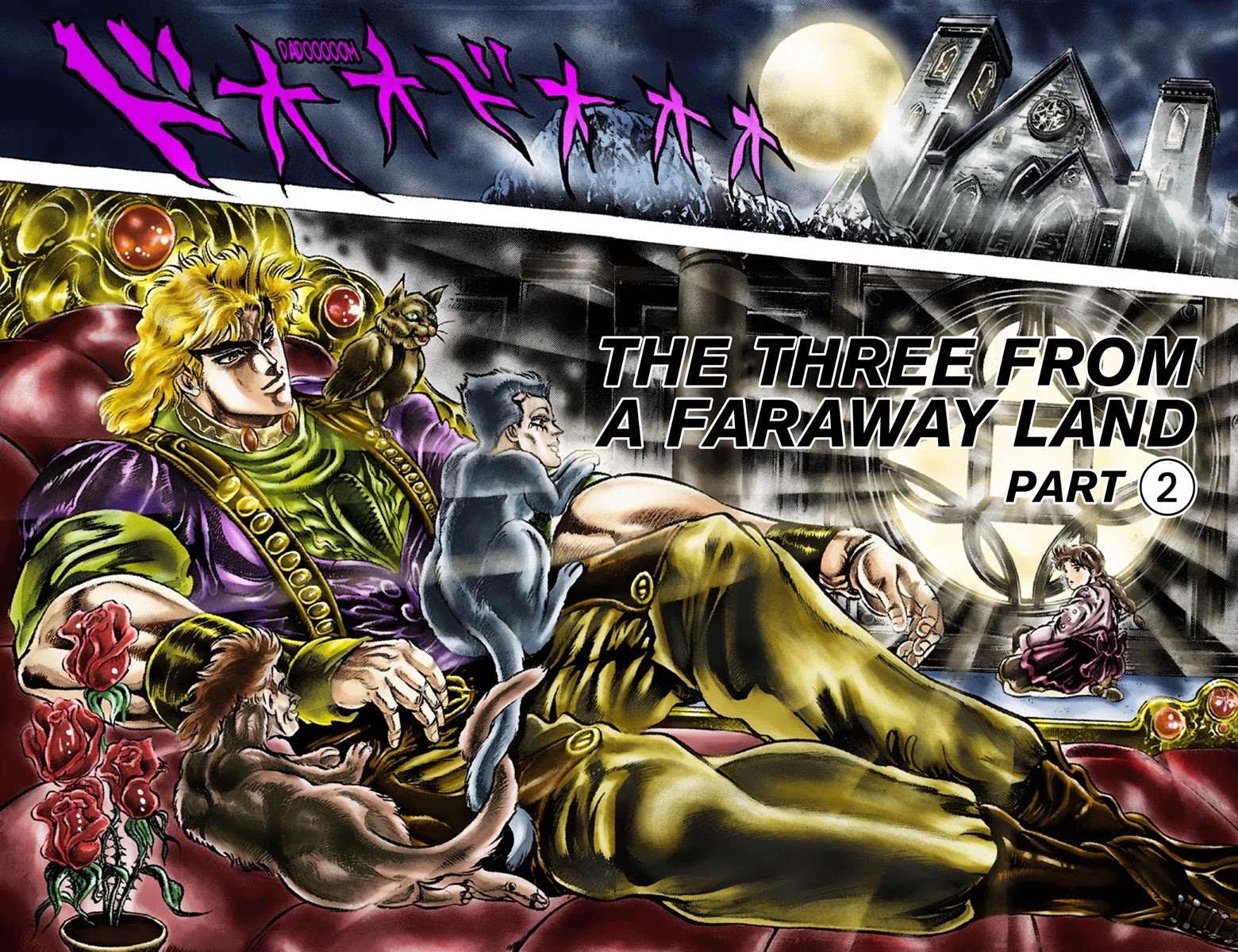 JoJo's Bizarre Adventure Part 1 - Phantom Blood (Official Colored) Chapter 37 page 3 - Chapter 37: The Three from a Faraway Land Part 2