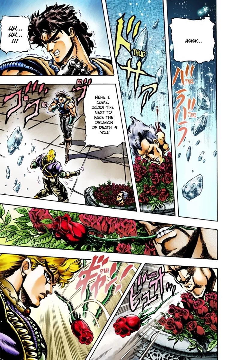 JoJo's Bizarre Adventure Part 1 - Phantom Blood (Official Colored) Chapter 38 page 16 - Chapter 38: The Three from a Faraway Land Part 3