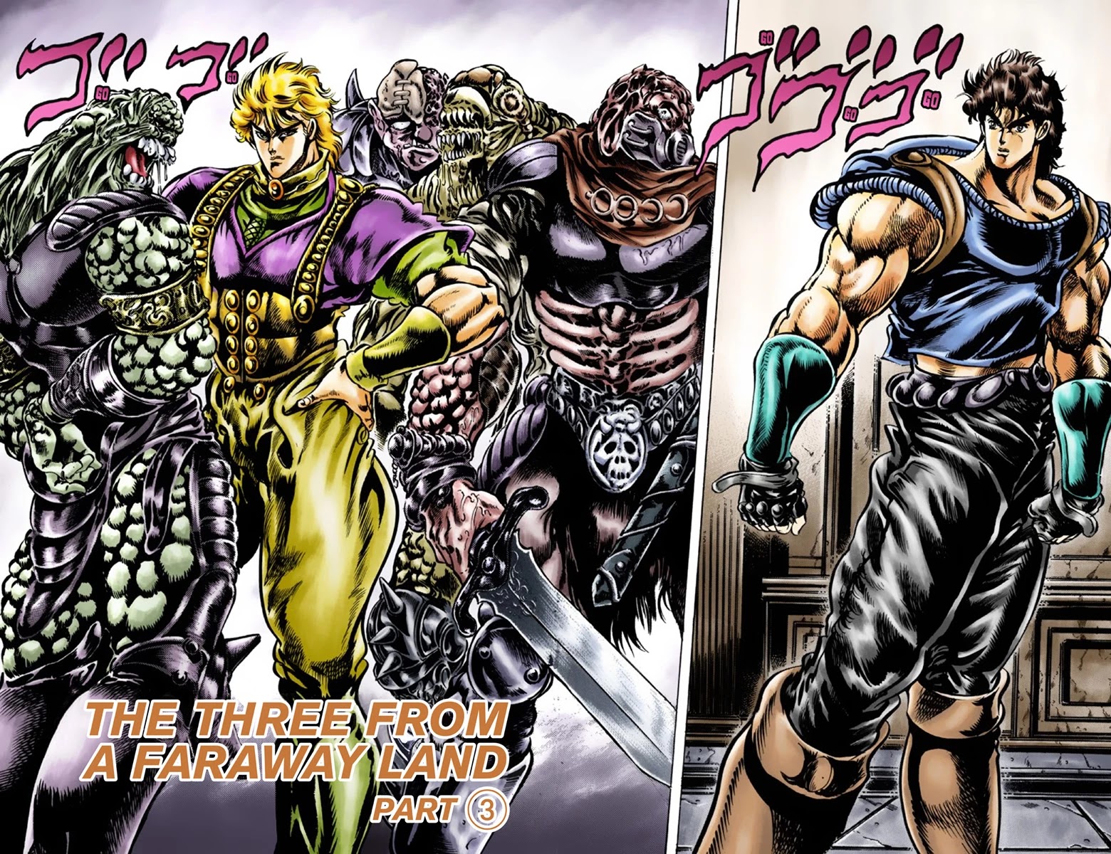 JoJo's Bizarre Adventure Part 1 - Phantom Blood (Official Colored) Chapter 38 page 3 - Chapter 38: The Three from a Faraway Land Part 3