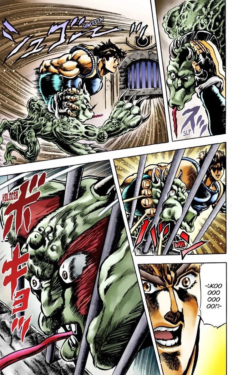 JoJo's Bizarre Adventure Part 1 - Phantom Blood (Official Colored) Chapter 38 page 5 - Chapter 38: The Three from a Faraway Land Part 3