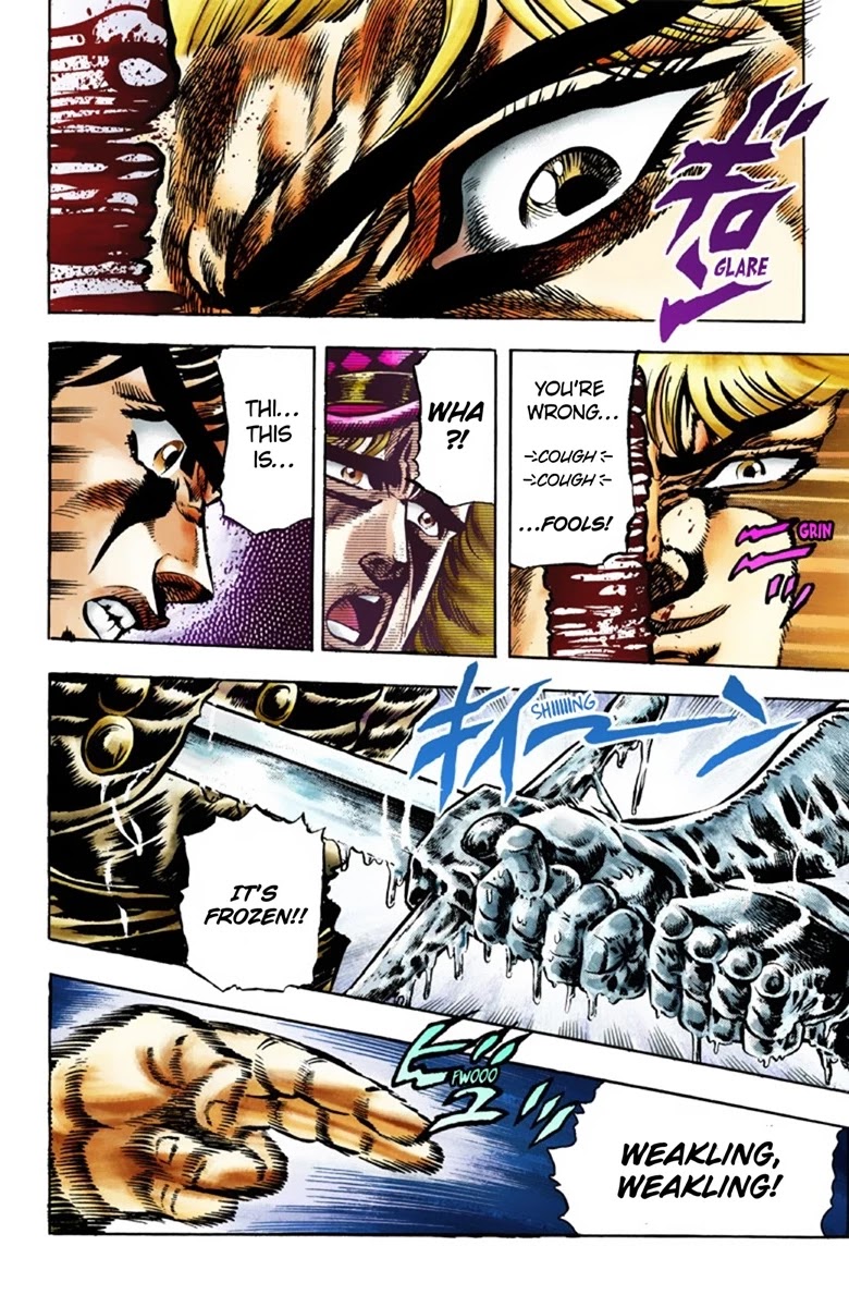 JoJo's Bizarre Adventure Part 1 - Phantom Blood (Official Colored) Chapter 39 page 17 - Chapter 39: Fire and Ice, Jonathan and Dio Part 1