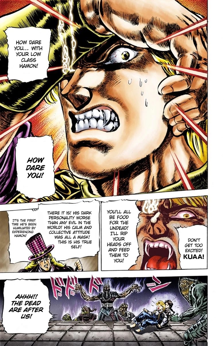JoJo's Bizarre Adventure Part 1 - Phantom Blood (Official Colored) Chapter 39 page 4 - Chapter 39: Fire and Ice, Jonathan and Dio Part 1