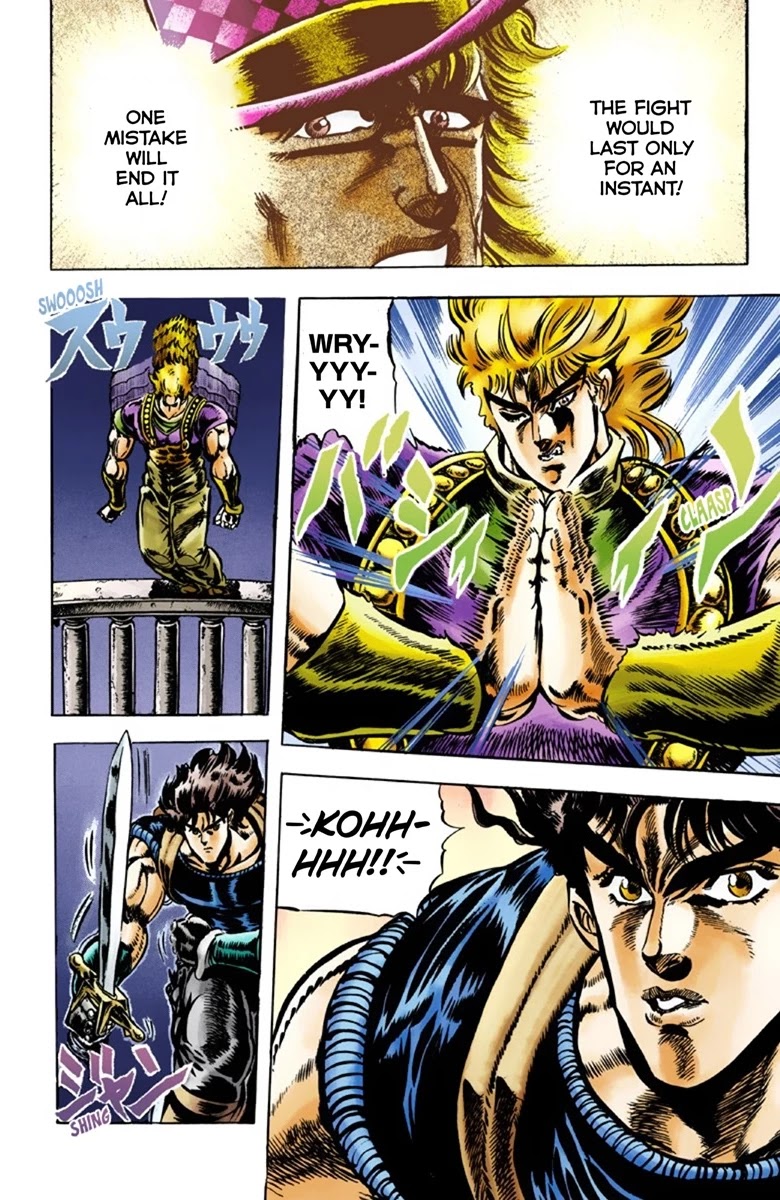 JoJo's Bizarre Adventure Part 1 - Phantom Blood (Official Colored) Chapter 39 page 9 - Chapter 39: Fire and Ice, Jonathan and Dio Part 1