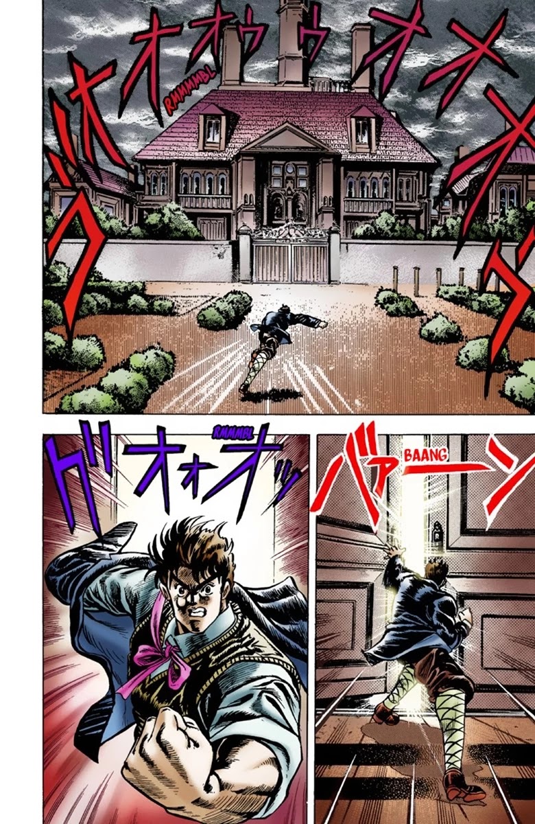 JoJo's Bizarre Adventure Part 1 - Phantom Blood (Official Colored) Chapter 4 page 15 - Chapter 4: Dio Brando the Invader Part 3