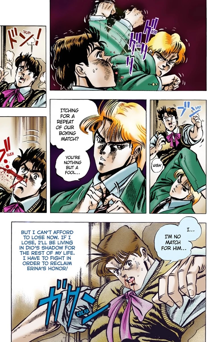 JoJo's Bizarre Adventure Part 1 - Phantom Blood (Official Colored) Chapter 4 page 18 - Chapter 4: Dio Brando the Invader Part 3