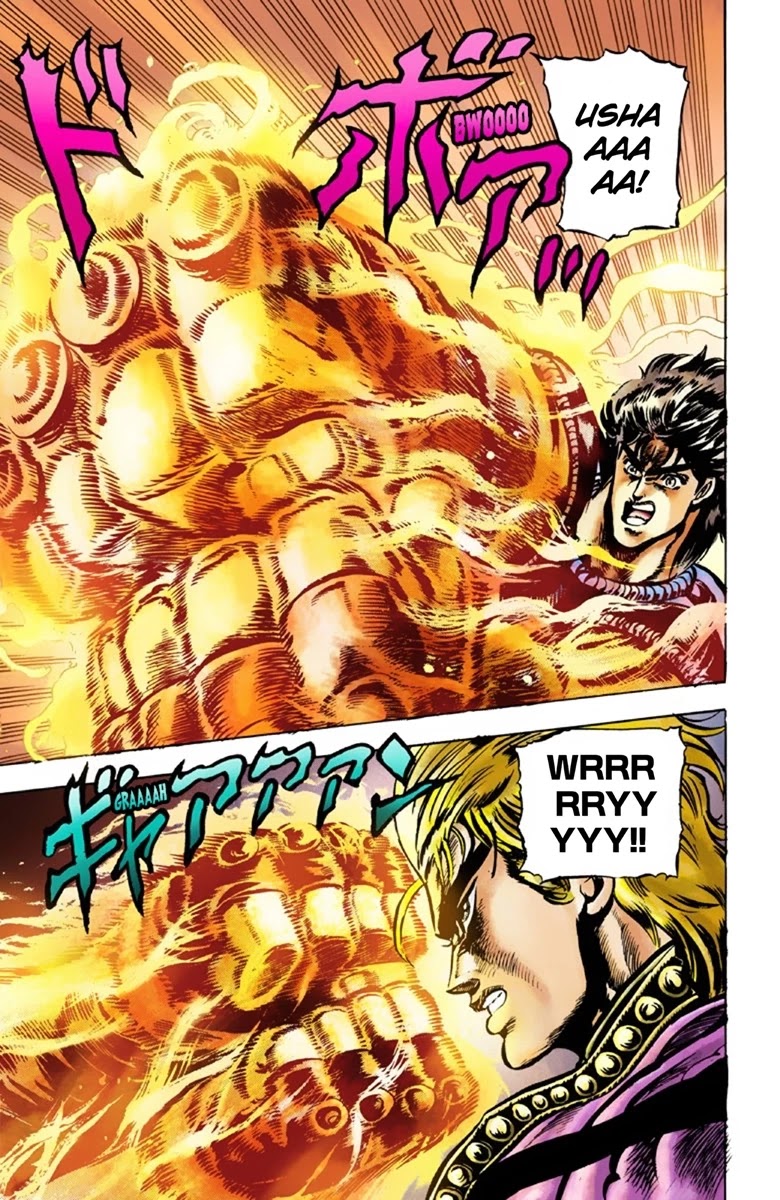 JoJo's Bizarre Adventure Part 1 - Phantom Blood (Official Colored) Chapter 40 page 16 - Chapter 40: Fire and Ice, Jonathan and Dio Part 2