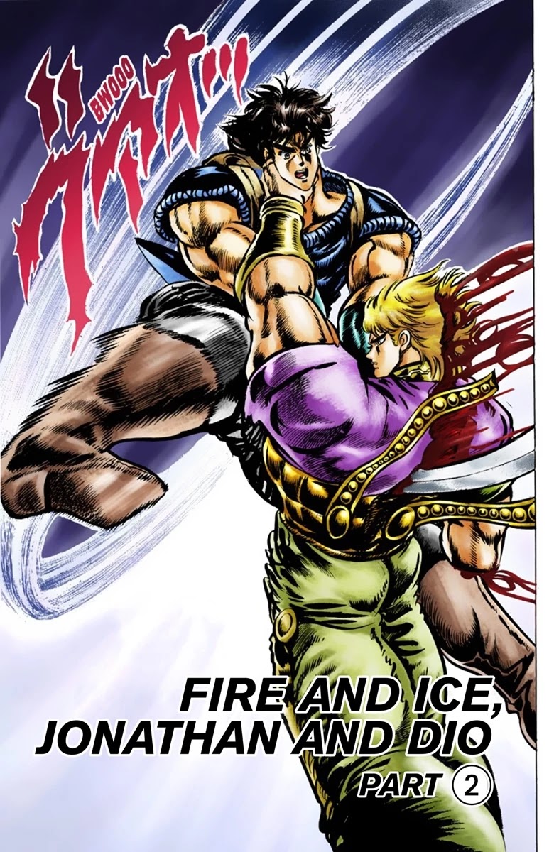 JoJo's Bizarre Adventure Part 1 - Phantom Blood (Official Colored) Chapter 40 page 2 - Chapter 40: Fire and Ice, Jonathan and Dio Part 2