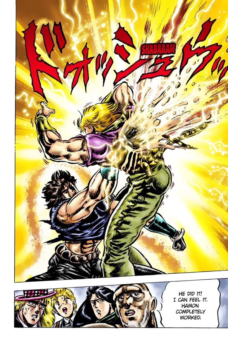 JoJo's Bizarre Adventure Part 1 - Phantom Blood (Official Colored) Chapter 41 page 1 - Chapter 41: Fire and Ice, Jonathan and Dio Part 3