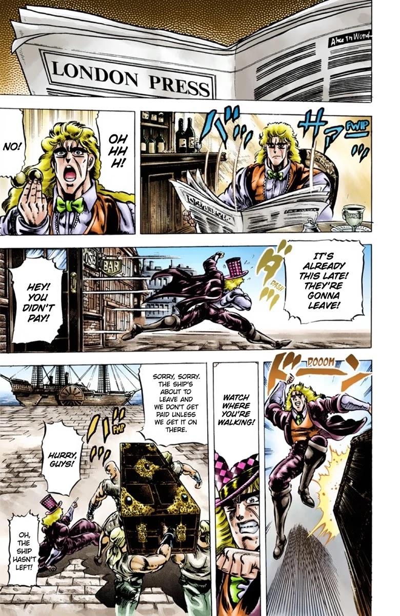 JoJo's Bizarre Adventure Part 1 - Phantom Blood (Official Colored) Chapter 41 page 17 - Chapter 41: Fire and Ice, Jonathan and Dio Part 3