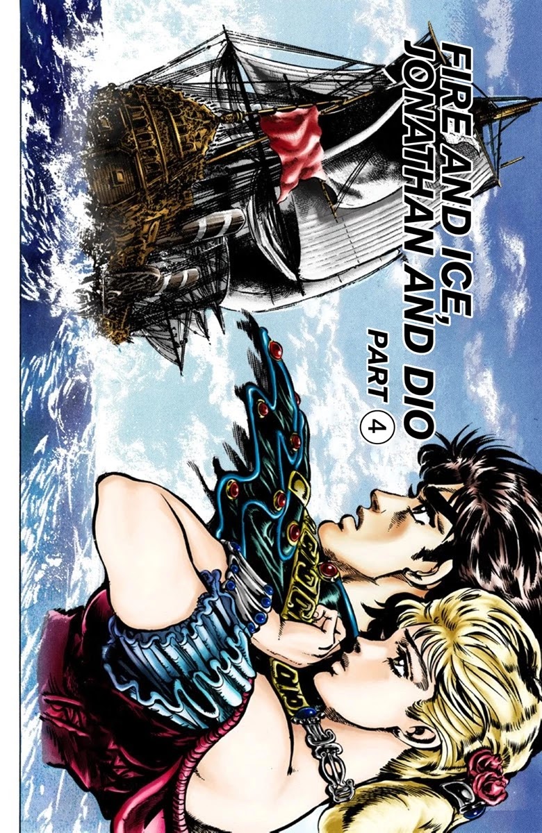 JoJo's Bizarre Adventure Part 1 - Phantom Blood (Official Colored) Chapter 42 page 1 - Chapter 42: Fire and Ice, Jonathan and Dio Part 4