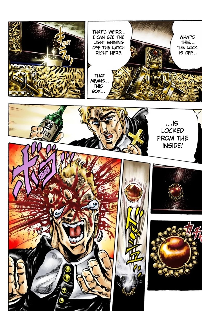 JoJo's Bizarre Adventure Part 1 - Phantom Blood (Official Colored) Chapter 42 page 13 - Chapter 42: Fire and Ice, Jonathan and Dio Part 4