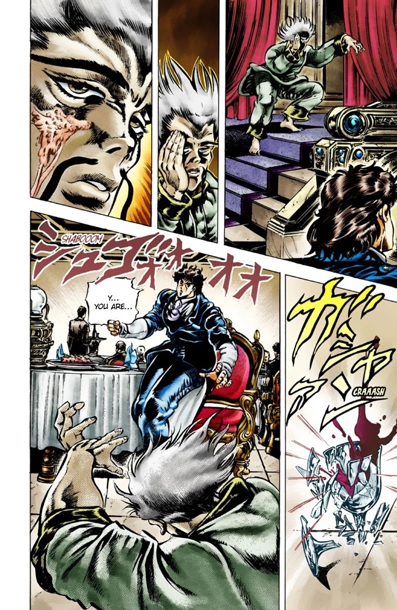 JoJo's Bizarre Adventure Part 1 - Phantom Blood (Official Colored) Chapter 42 page 9 - Chapter 42: Fire and Ice, Jonathan and Dio Part 4
