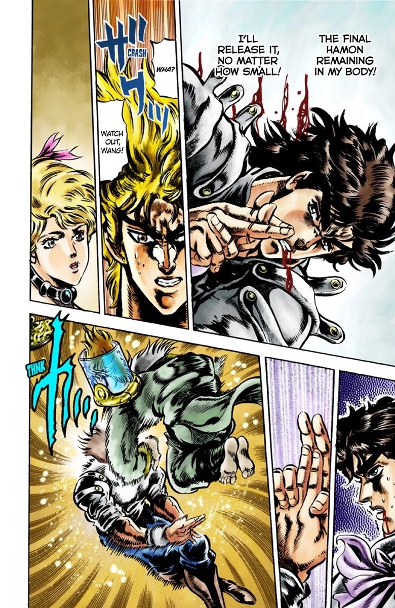 JoJo's Bizarre Adventure Part 1 - Phantom Blood (Official Colored) Chapter 43 page 12 - Chapter 43: Fire and Ice, Jonathan and Dio Part 5