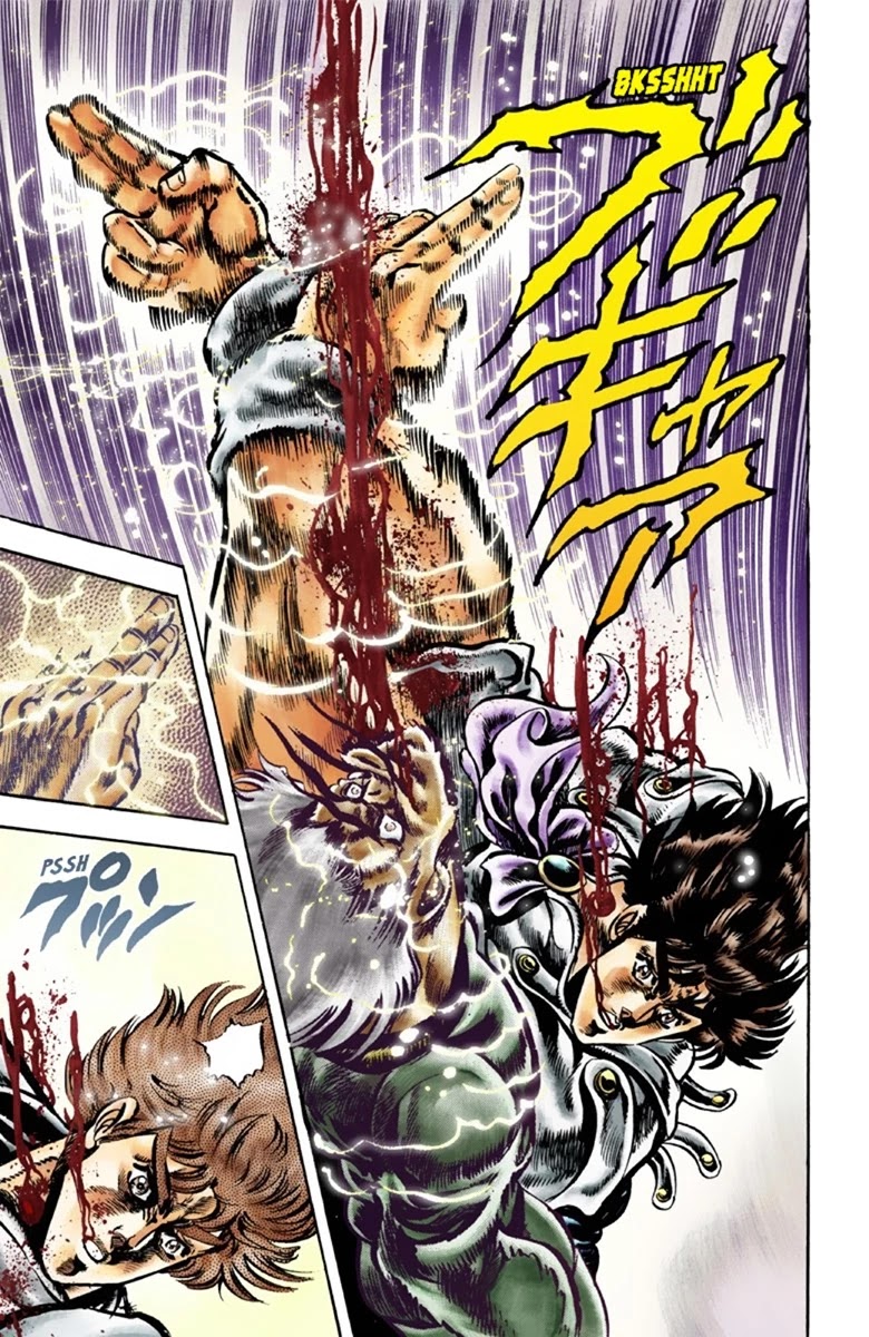 JoJo's Bizarre Adventure Part 1 - Phantom Blood (Official Colored) Chapter 43 page 13 - Chapter 43: Fire and Ice, Jonathan and Dio Part 5