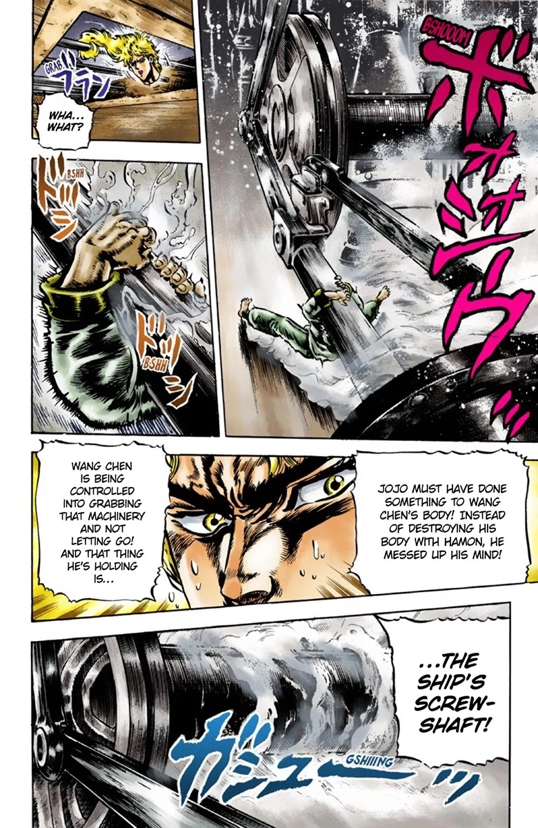 JoJo's Bizarre Adventure Part 1 - Phantom Blood (Official Colored) Chapter 43 page 16 - Chapter 43: Fire and Ice, Jonathan and Dio Part 5