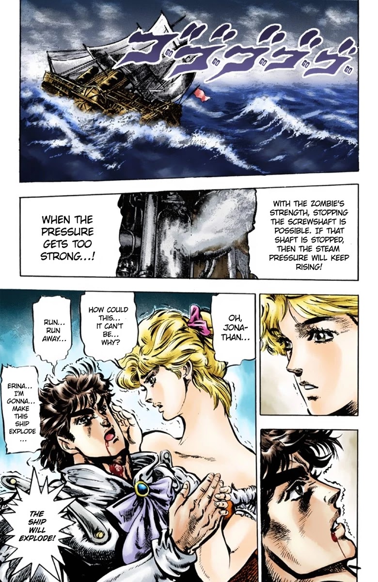 JoJo's Bizarre Adventure Part 1 - Phantom Blood (Official Colored) Chapter 43 page 17 - Chapter 43: Fire and Ice, Jonathan and Dio Part 5