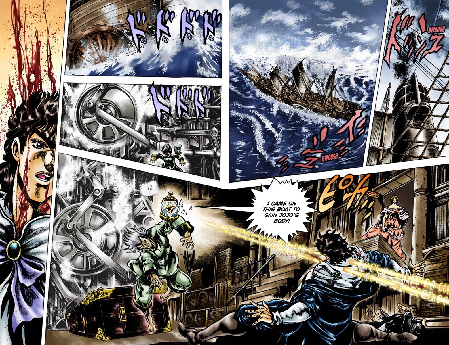 JoJo's Bizarre Adventure Part 1 - Phantom Blood (Official Colored) Chapter 43 page 3 - Chapter 43: Fire and Ice, Jonathan and Dio Part 5