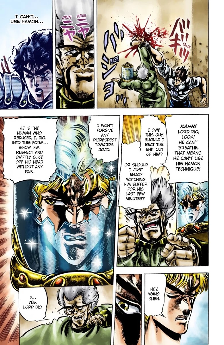 JoJo's Bizarre Adventure Part 1 - Phantom Blood (Official Colored) Chapter 43 page 9 - Chapter 43: Fire and Ice, Jonathan and Dio Part 5
