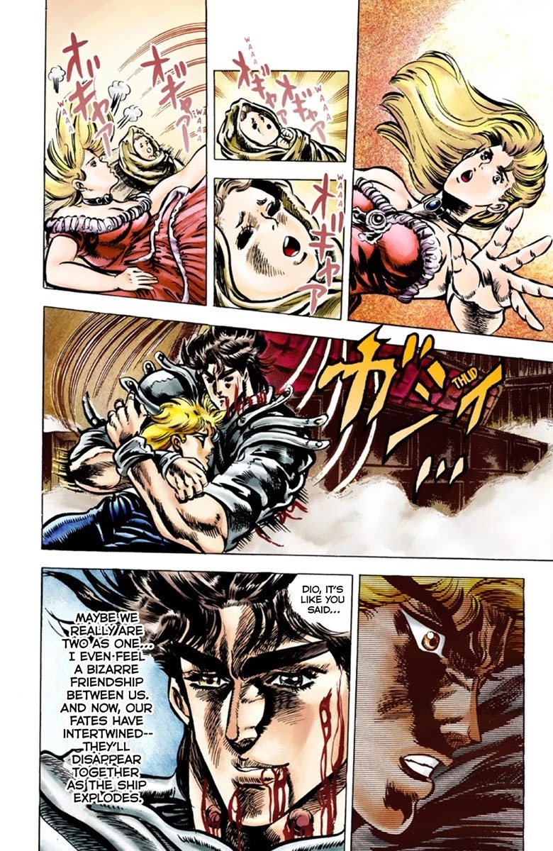 JoJo's Bizarre Adventure Part 1 - Phantom Blood (Official Colored) Chapter 44 page 11 - Chapter 44: Fire and Ice, Jonathan and Dio Part 6 [END]