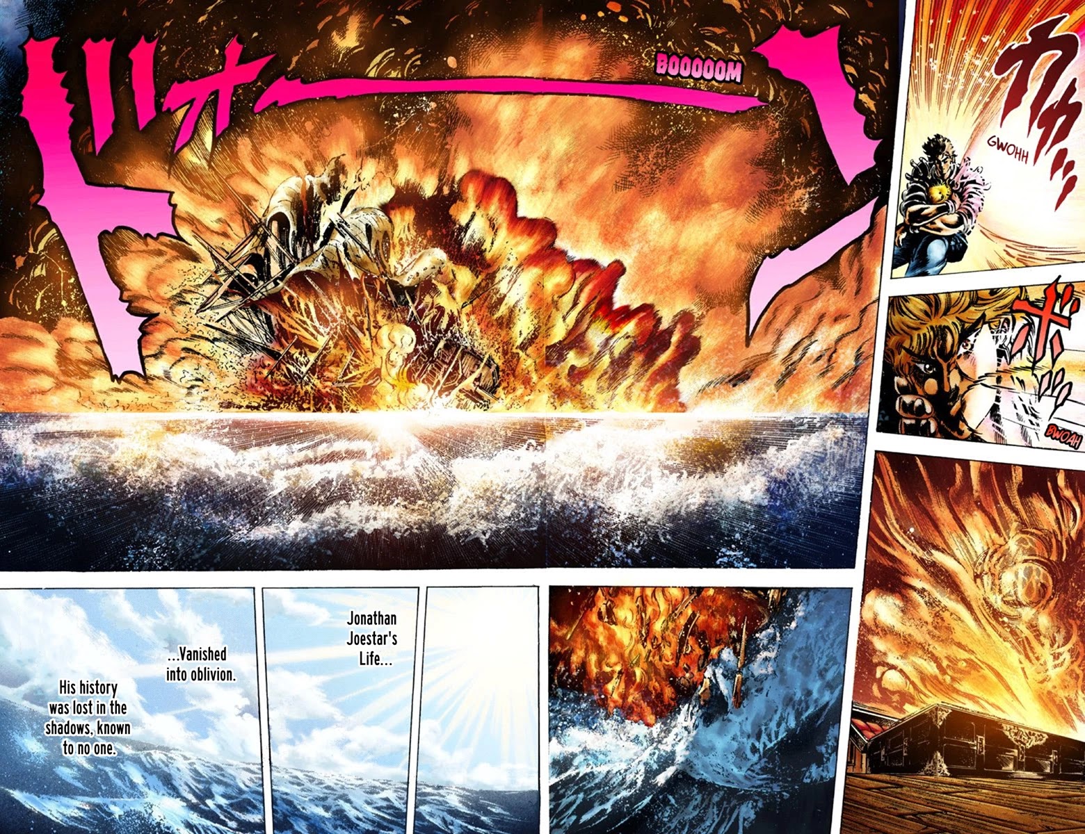 JoJo's Bizarre Adventure Part 1 - Phantom Blood (Official Colored) Chapter 44 page 14 - Chapter 44: Fire and Ice, Jonathan and Dio Part 6 [END]