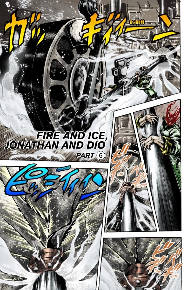 JoJo's Bizarre Adventure Part 1 - Phantom Blood (Official Colored) Chapter 44 page 2 - Chapter 44: Fire and Ice, Jonathan and Dio Part 6 [END]