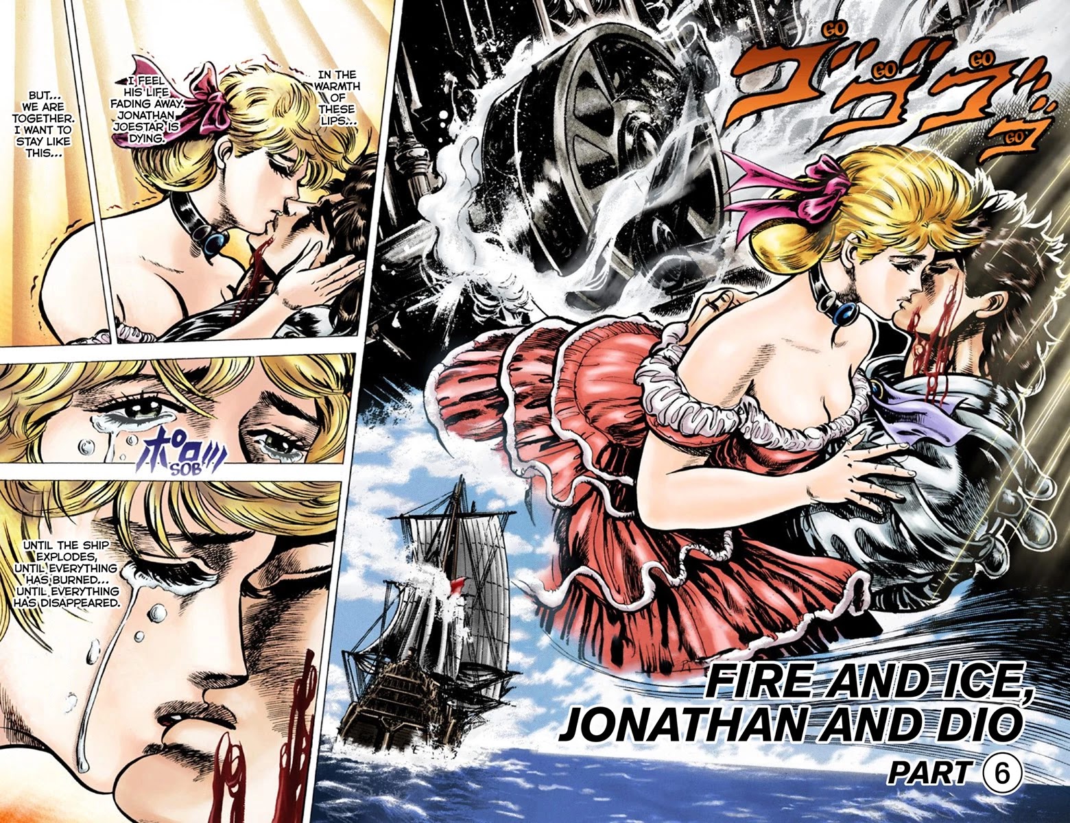 JoJo's Bizarre Adventure Part 1 - Phantom Blood (Official Colored) Chapter 44 page 3 - Chapter 44: Fire and Ice, Jonathan and Dio Part 6 [END]