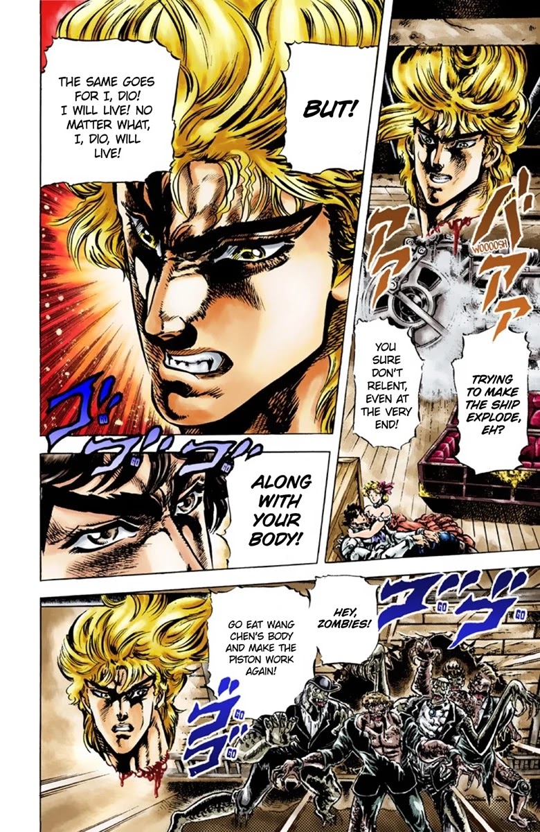 JoJo's Bizarre Adventure Part 1 - Phantom Blood (Official Colored) Chapter 44 page 6 - Chapter 44: Fire and Ice, Jonathan and Dio Part 6 [END]