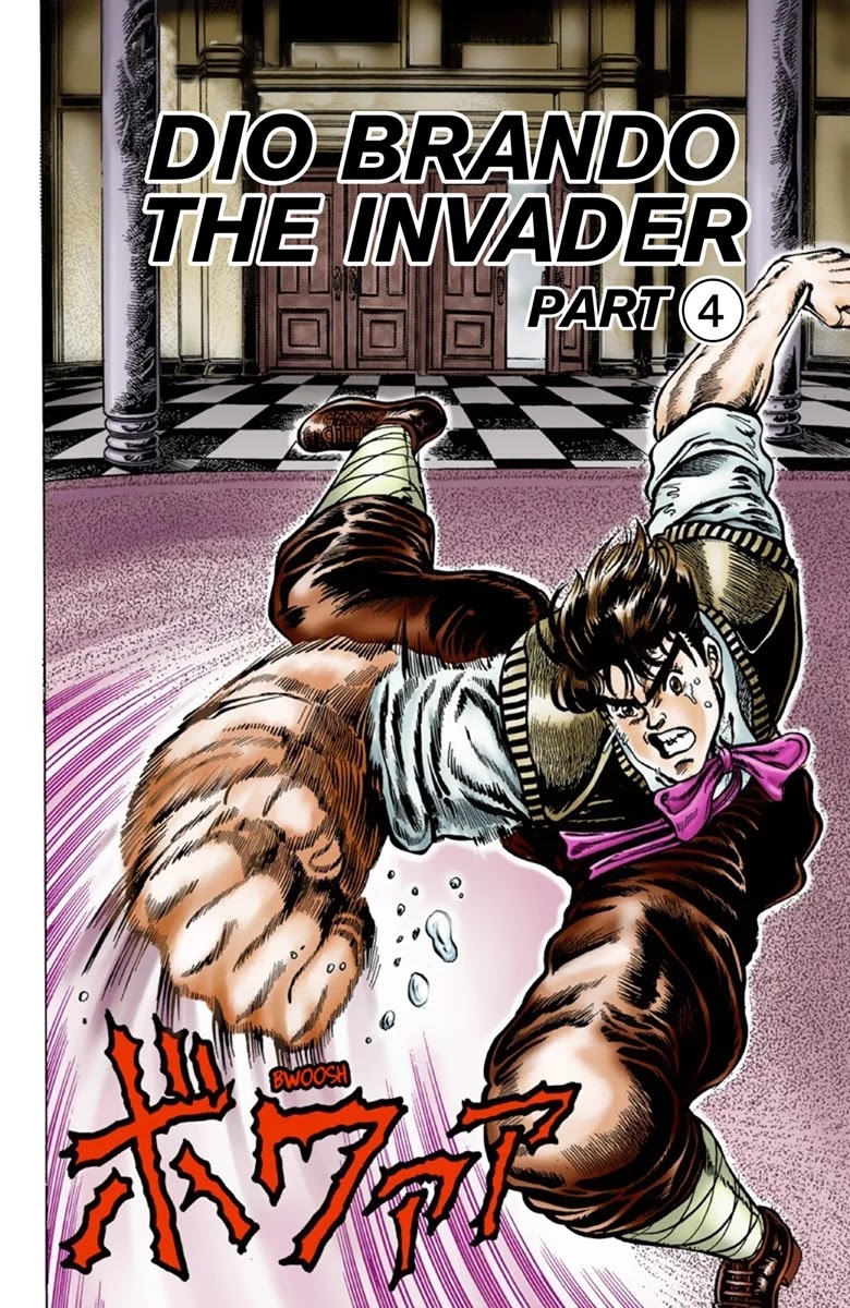 JoJo's Bizarre Adventure Part 1 - Phantom Blood (Official Colored) Chapter 5 page 3 - Chapter 5: Dio Brando the Invader Part 4