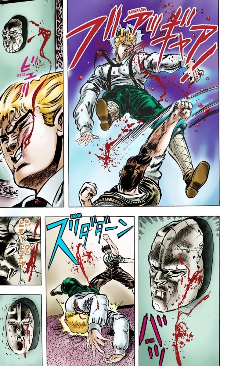JoJo's Bizarre Adventure Part 1 - Phantom Blood (Official Colored) Chapter 5 page 4 - Chapter 5: Dio Brando the Invader Part 4