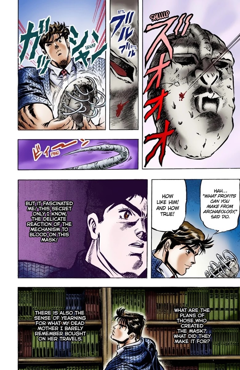 JoJo's Bizarre Adventure Part 1 - Phantom Blood (Official Colored) Chapter 6 page 18 - Chapter 6: A Letter from the Past Part 1