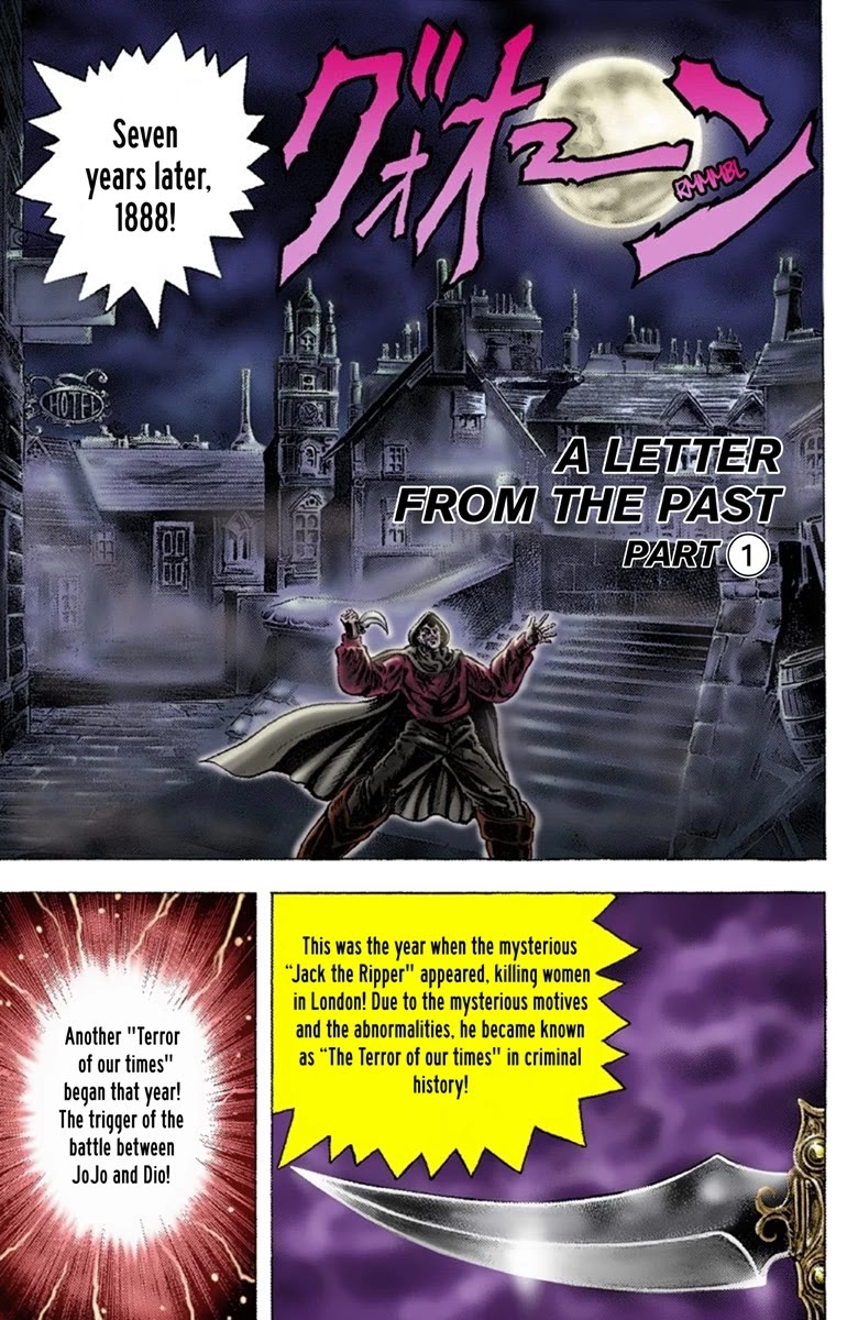 JoJo's Bizarre Adventure Part 1 - Phantom Blood (Official Colored) Chapter 6 page 2 - Chapter 6: A Letter from the Past Part 1
