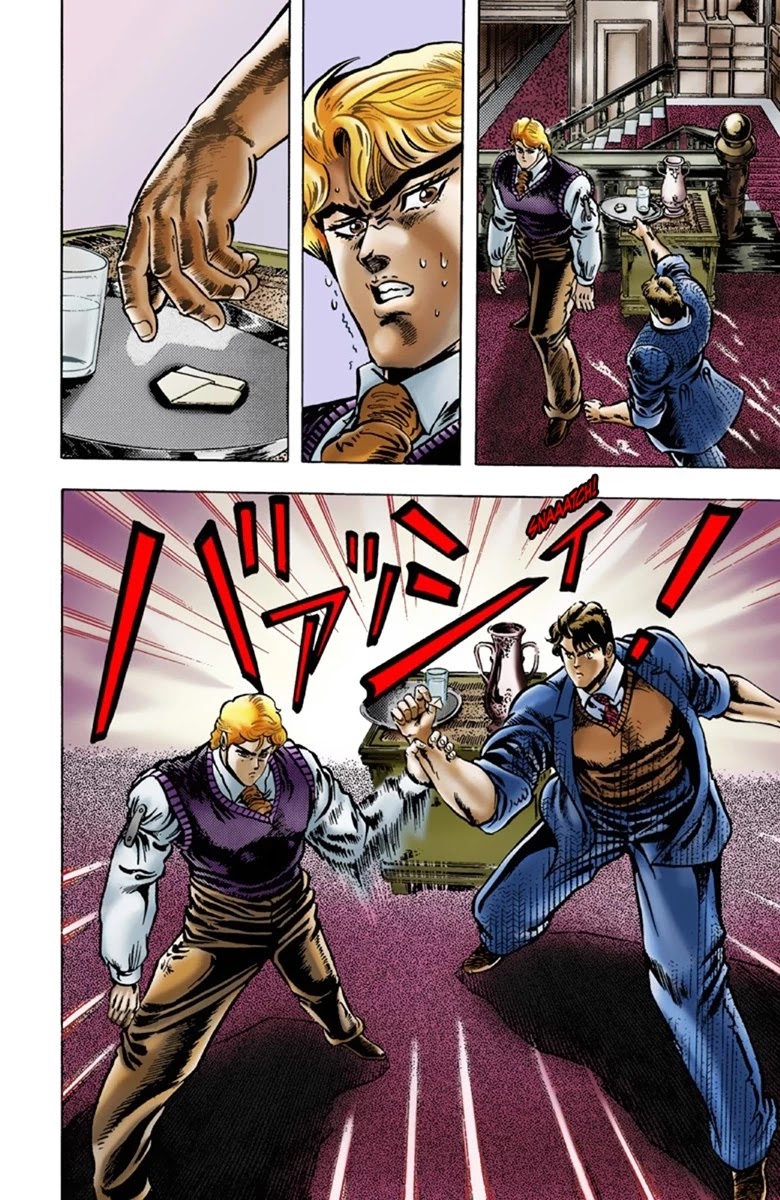 JoJo's Bizarre Adventure Part 1 - Phantom Blood (Official Colored) Chapter 7 page 11 - Chapter 7: A Letter from the Past Part 2