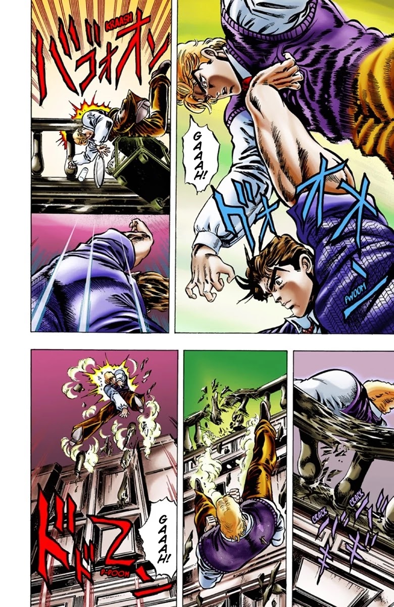 JoJo's Bizarre Adventure Part 1 - Phantom Blood (Official Colored) Chapter 7 page 17 - Chapter 7: A Letter from the Past Part 2