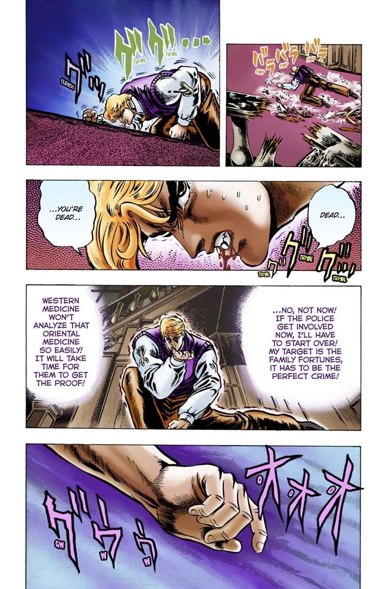JoJo's Bizarre Adventure Part 1 - Phantom Blood (Official Colored) Chapter 7 page 18 - Chapter 7: A Letter from the Past Part 2