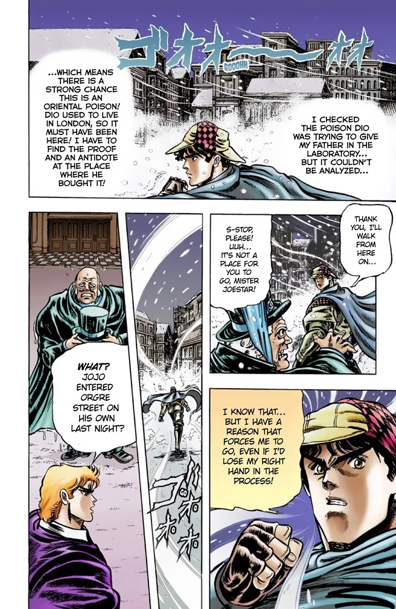 JoJo's Bizarre Adventure Part 1 - Phantom Blood (Official Colored) Chapter 8 page 13 - Chapter 8: The Stone Mask Part 1