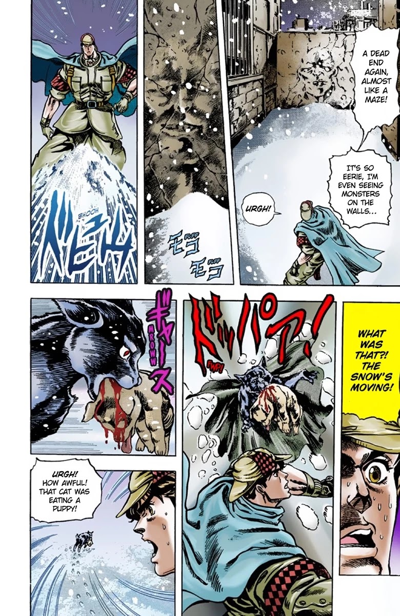 JoJo's Bizarre Adventure Part 1 - Phantom Blood (Official Colored) Chapter 8 page 15 - Chapter 8: The Stone Mask Part 1