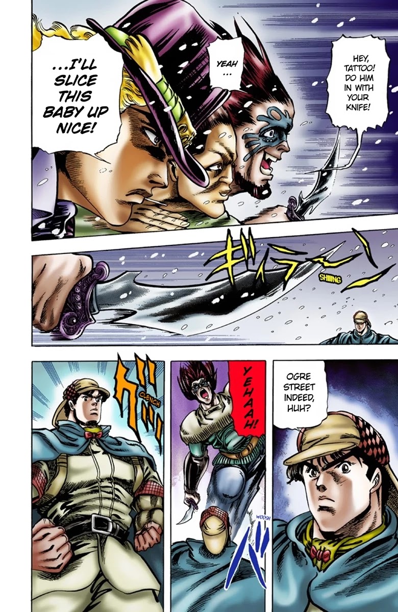 JoJo's Bizarre Adventure Part 1 - Phantom Blood (Official Colored) Chapter 8 page 17 - Chapter 8: The Stone Mask Part 1