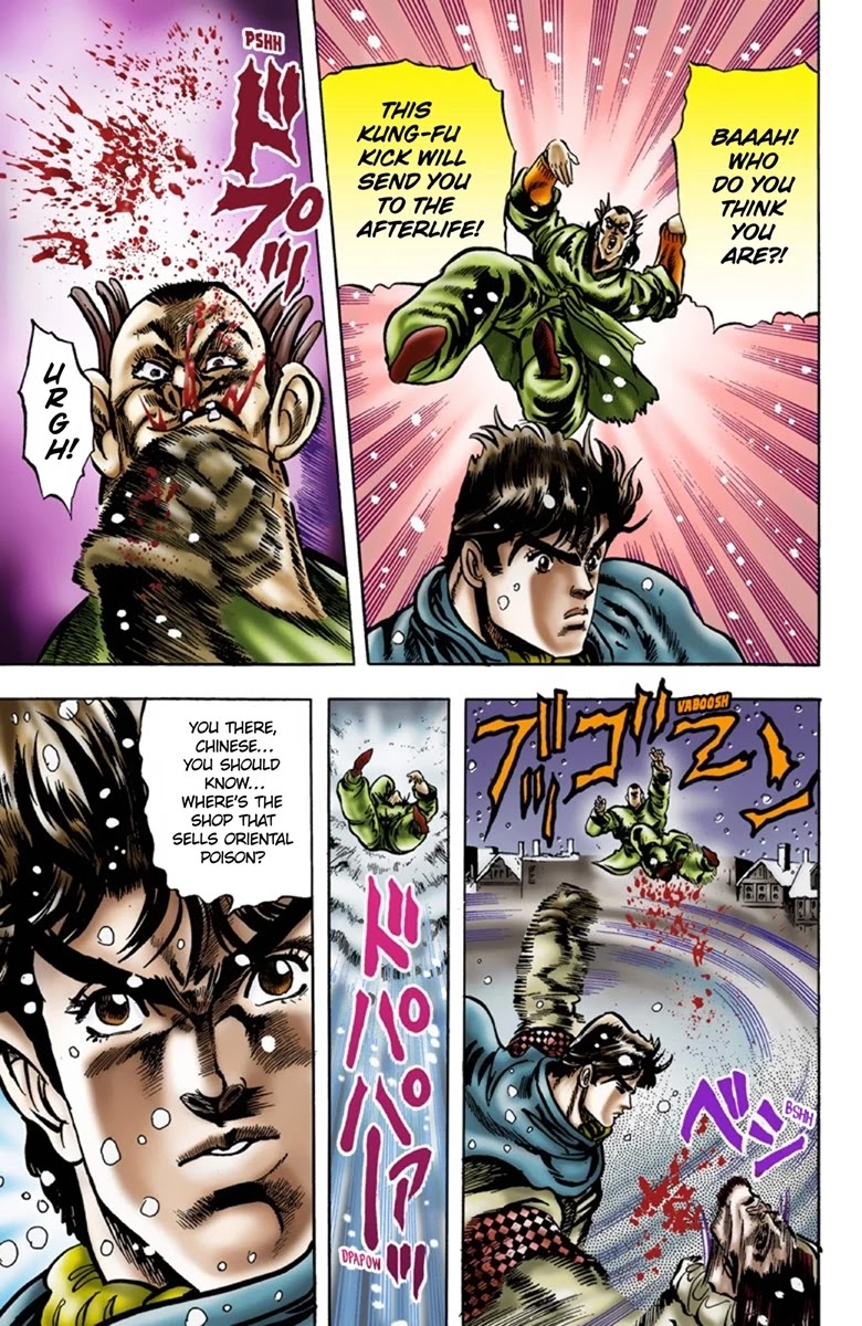 JoJo's Bizarre Adventure Part 1 - Phantom Blood (Official Colored) Chapter 8 page 20 - Chapter 8: The Stone Mask Part 1