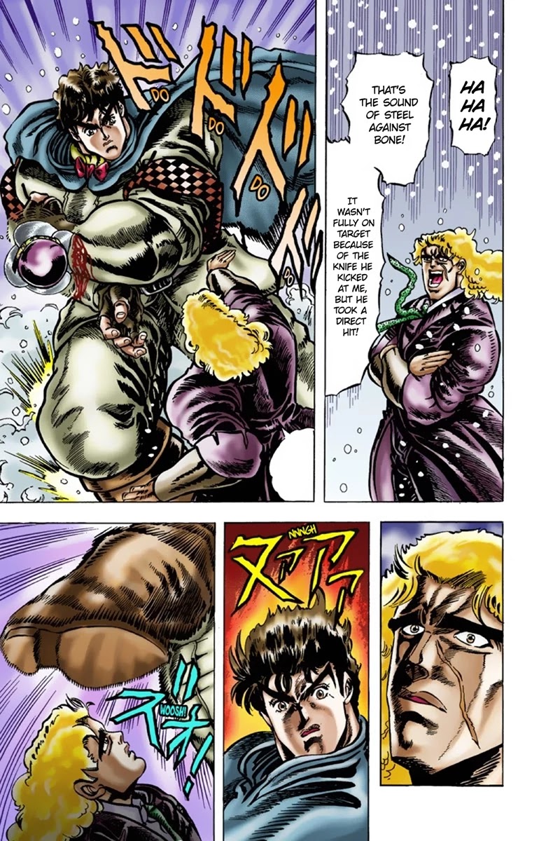 JoJo's Bizarre Adventure Part 1 - Phantom Blood (Official Colored) Chapter 9 page 12 - Chapter 9: The Stone Mask Part 2