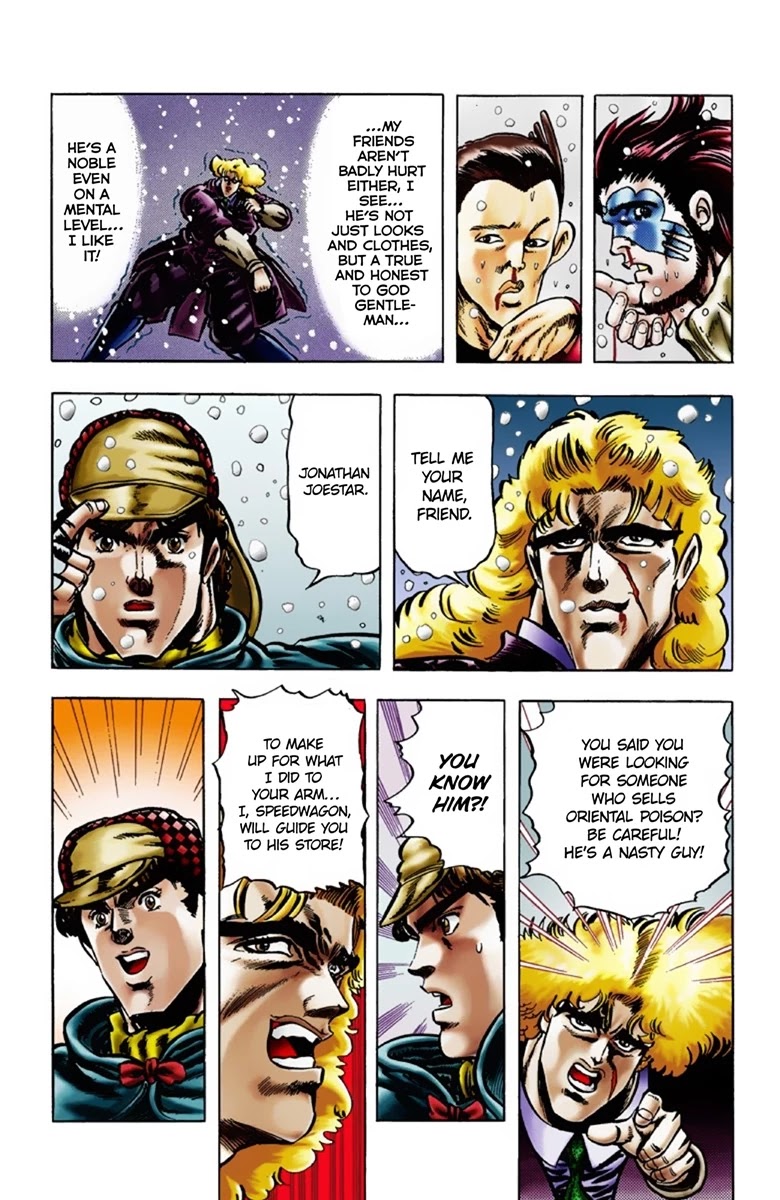 JoJo's Bizarre Adventure Part 1 - Phantom Blood (Official Colored) Chapter 9 page 16 - Chapter 9: The Stone Mask Part 2