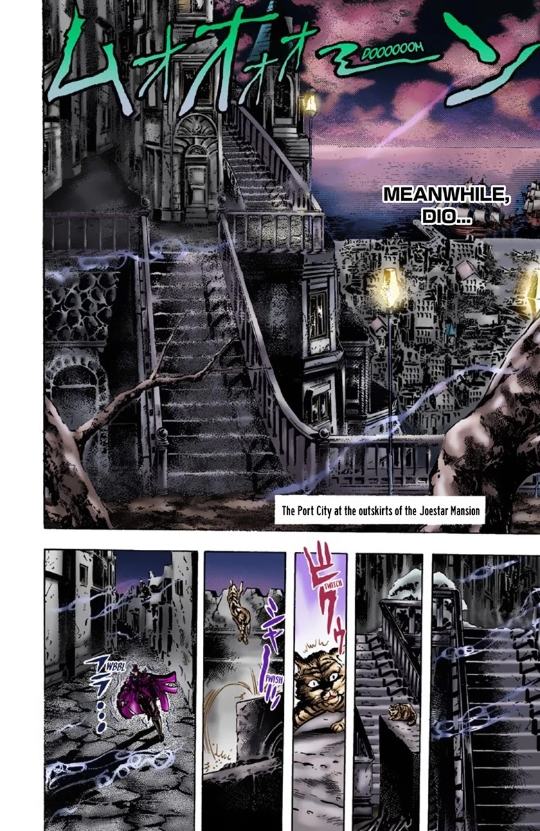 JoJo's Bizarre Adventure Part 1 - Phantom Blood (Official Colored) Chapter 9 page 17 - Chapter 9: The Stone Mask Part 2