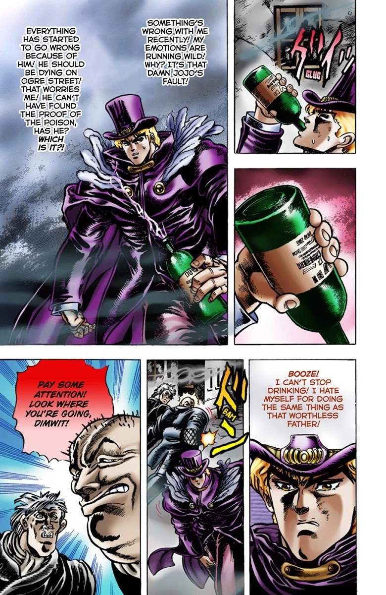 JoJo's Bizarre Adventure Part 1 - Phantom Blood (Official Colored) Chapter 9 page 18 - Chapter 9: The Stone Mask Part 2