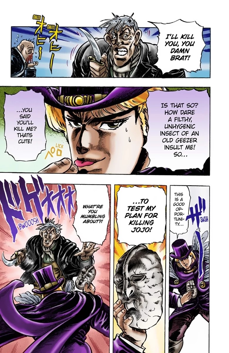 JoJo's Bizarre Adventure Part 1 - Phantom Blood (Official Colored) Chapter 9 page 20 - Chapter 9: The Stone Mask Part 2