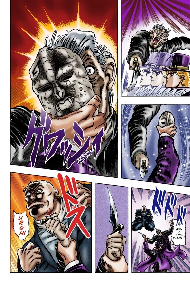 JoJo's Bizarre Adventure Part 1 - Phantom Blood (Official Colored) Chapter 9 page 21 - Chapter 9: The Stone Mask Part 2