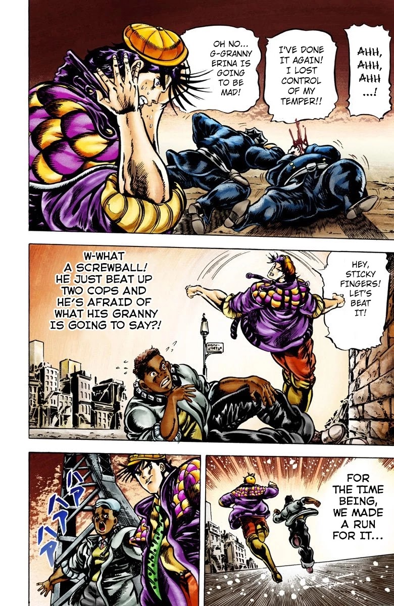 JoJo's Bizarre Adventure Part 2 - Battle Tendency (Official Colored) Chapter 1 page 16 - Chapter 1: Joseph Joestar of New York