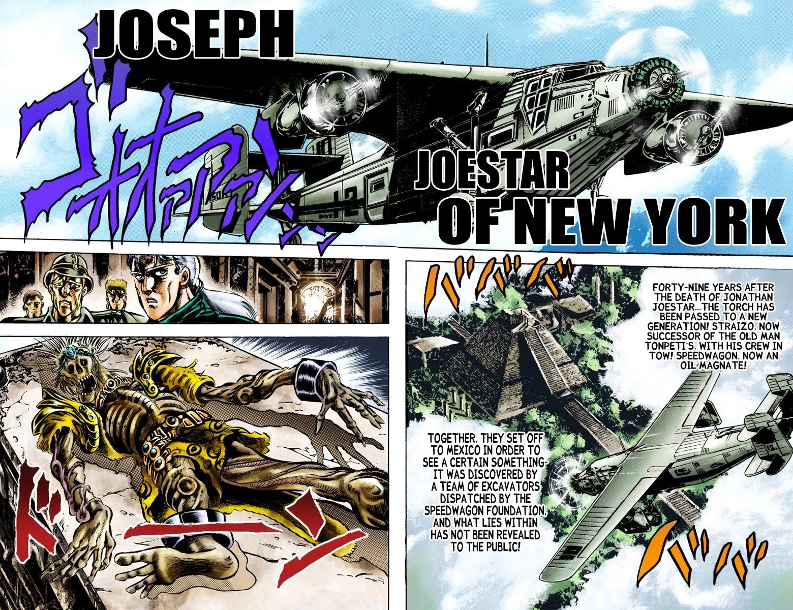 JoJo's Bizarre Adventure Part 2 - Battle Tendency (Official Colored) Chapter 1 page 3 - Chapter 1: Joseph Joestar of New York